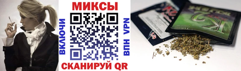 Купить закладки  Нурлат  БУТИРАТ 99% 