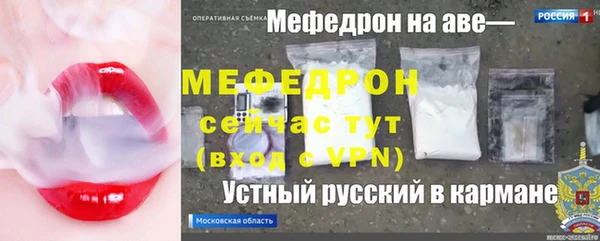 гашиш Красноперекопск