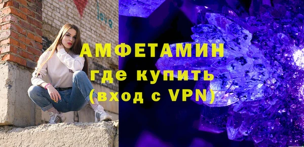 гашиш Красноперекопск