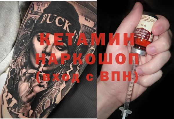 хмурый Краснослободск