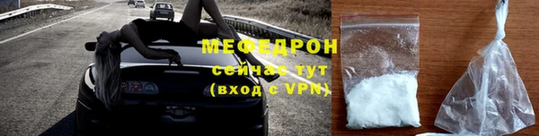spice Краснотурьинск