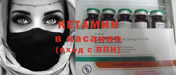 spice Краснотурьинск