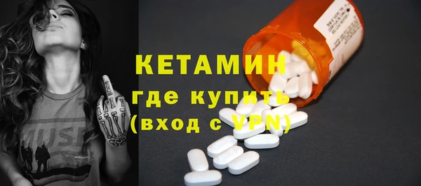 хмурый Краснослободск