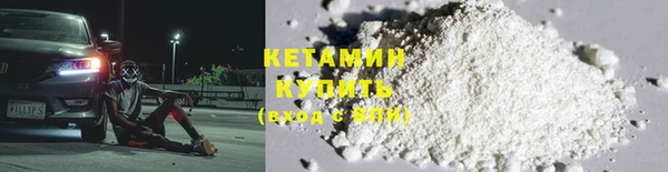 хмурый Краснослободск