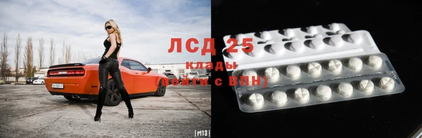 spice Краснотурьинск