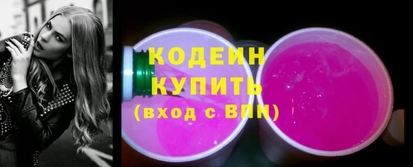 гашиш Красноперекопск