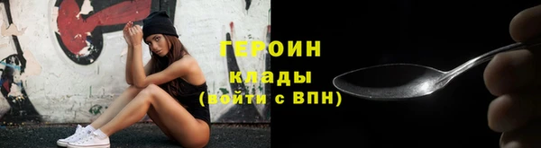 гашиш Красноперекопск