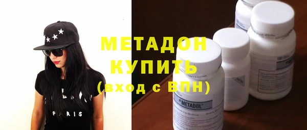 гашиш Красноперекопск