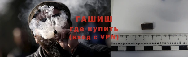 хмурый Краснослободск