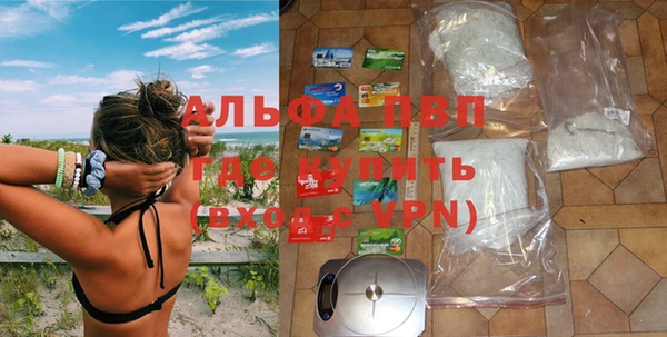 spice Краснотурьинск
