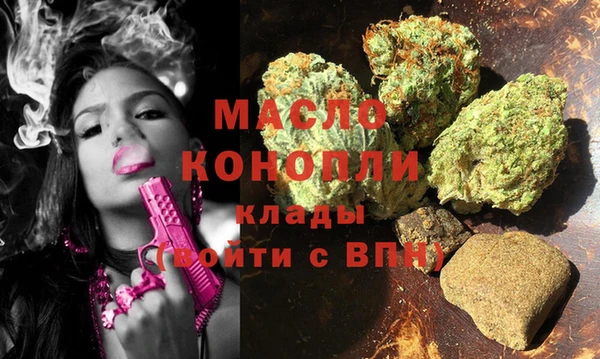 spice Краснотурьинск
