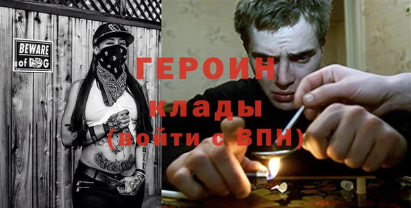 хмурый Краснослободск