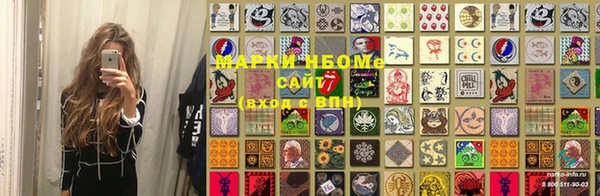 гашиш Красноперекопск
