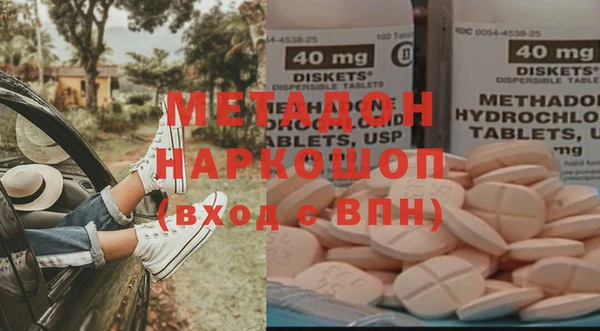 марки lsd Кулебаки