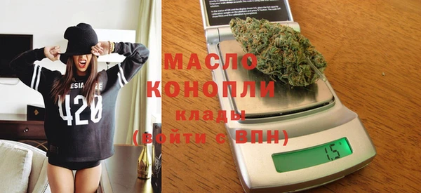 spice Краснотурьинск