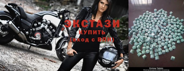 spice Краснотурьинск