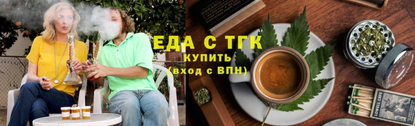 хмурый Краснослободск