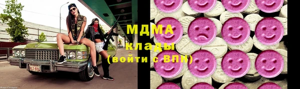 гашиш Красноперекопск