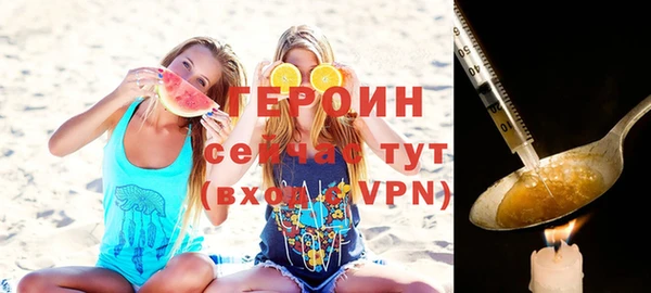 ешки Кукмор