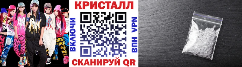 Купить где  Нурлат  МЕТАМФЕТАМИН винт 