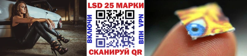 Марки N-bome 1,5мг  Купить где  Нурлат 