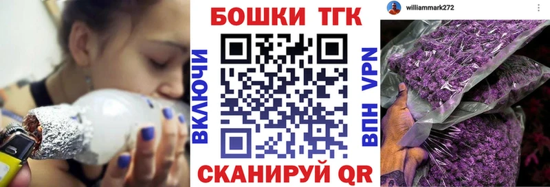 Купить закладки  Нурлат  Марихуана VHQ 